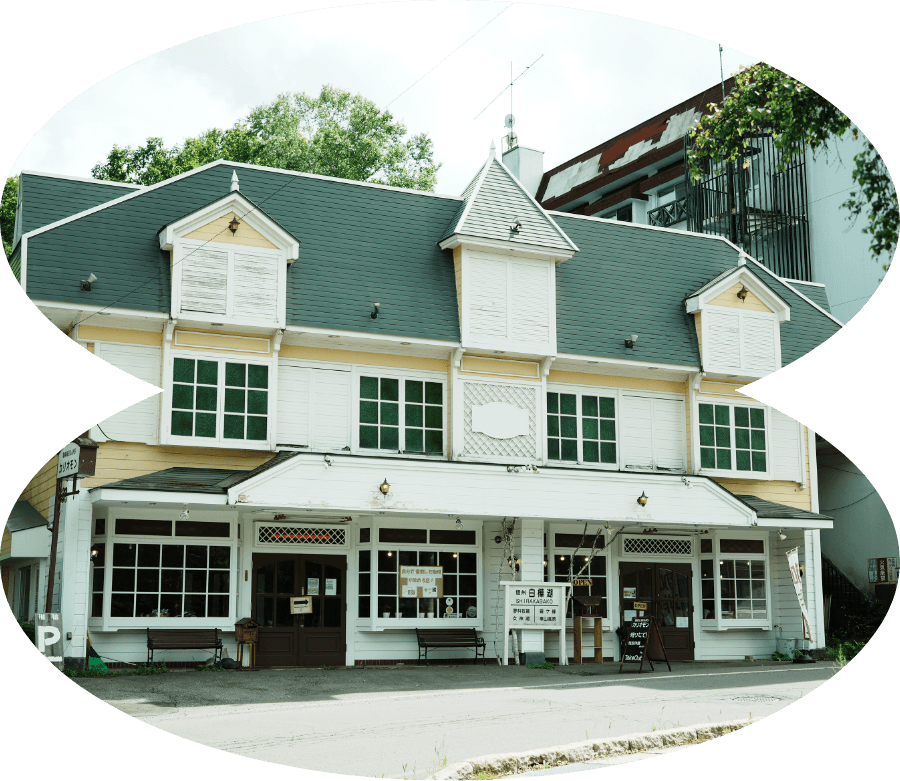 珈琲＆BEANS カリオモン