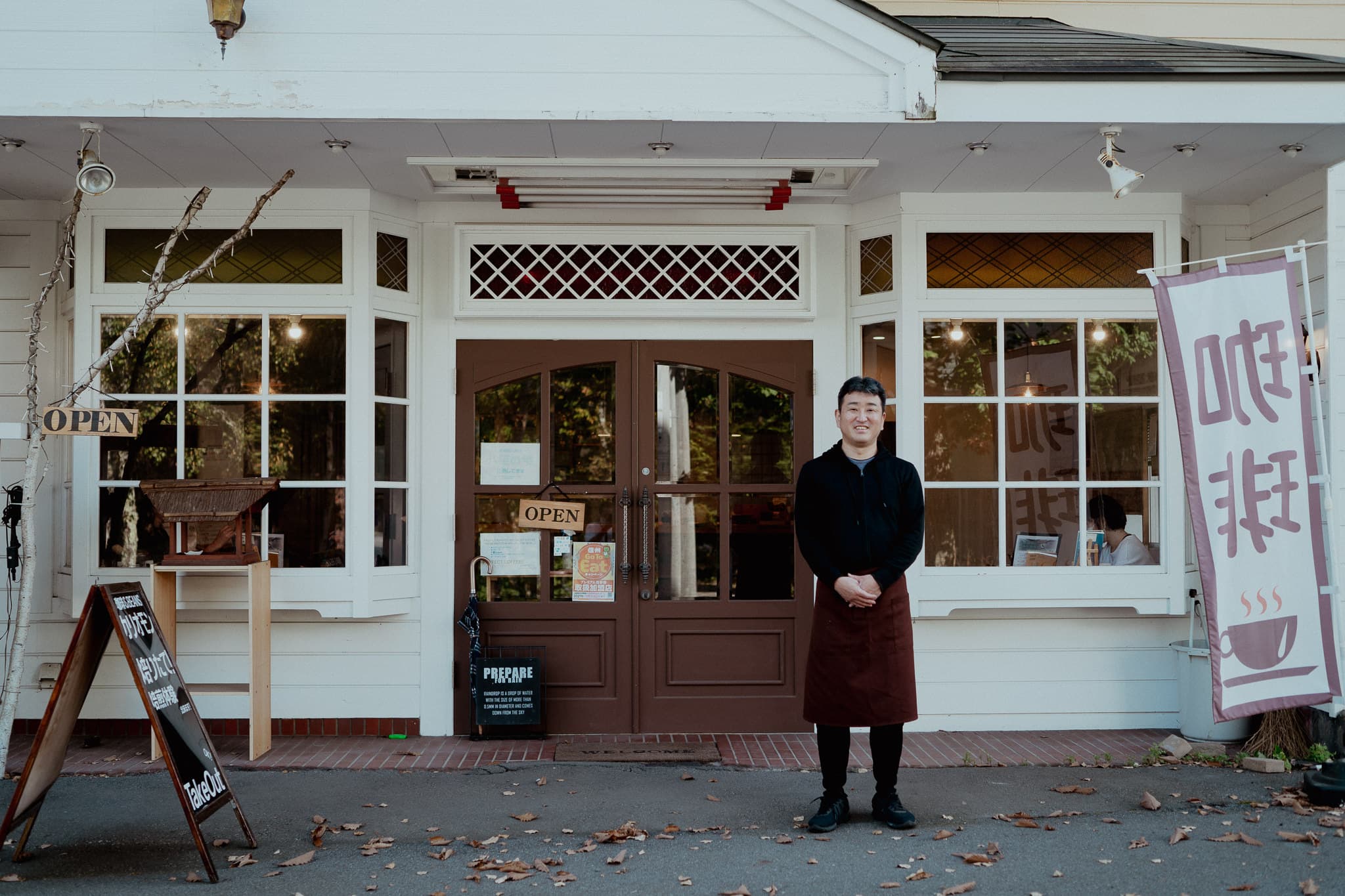 珈琲&BEANS カリオモン